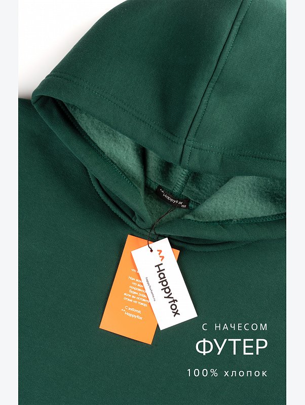 Костюм из футера с начесом для мальчика Happyfox