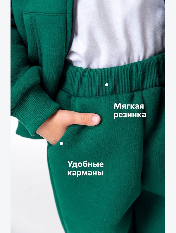 Теплый костюм для мальчика из футера с начесом Happyfox
