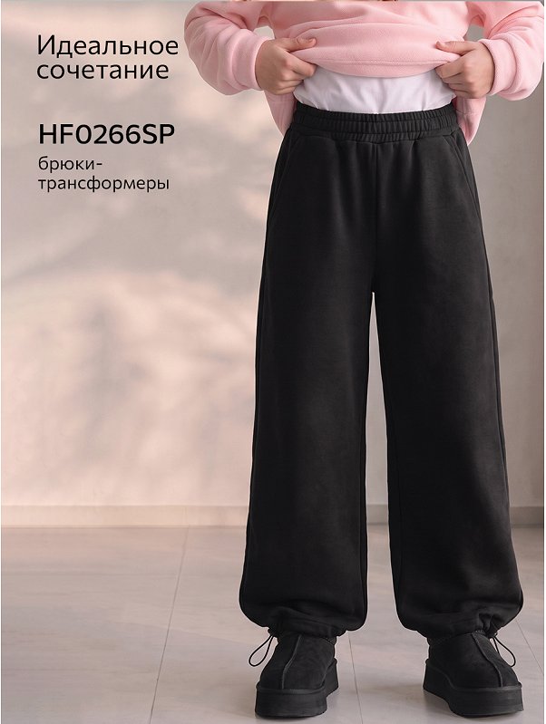 Флисовая толстовка для девочки Happyfox