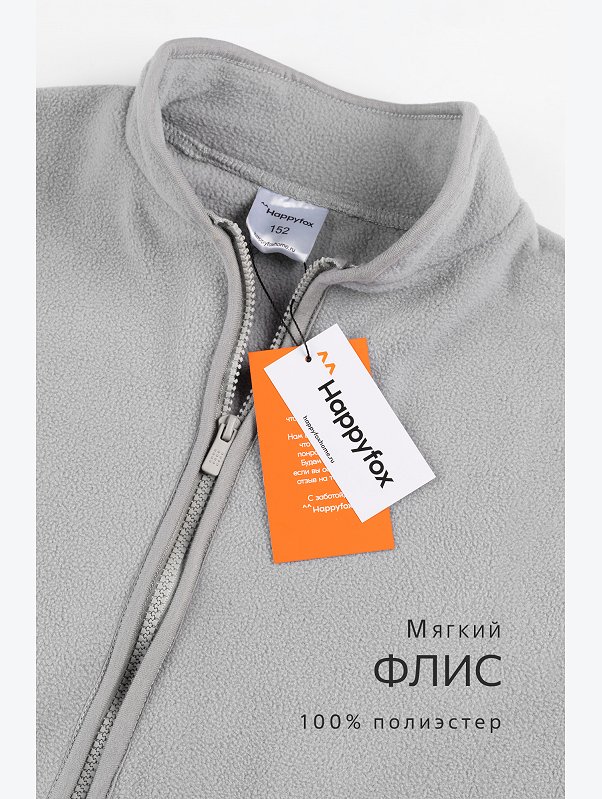 Детская флисовая толстовка Happyfox