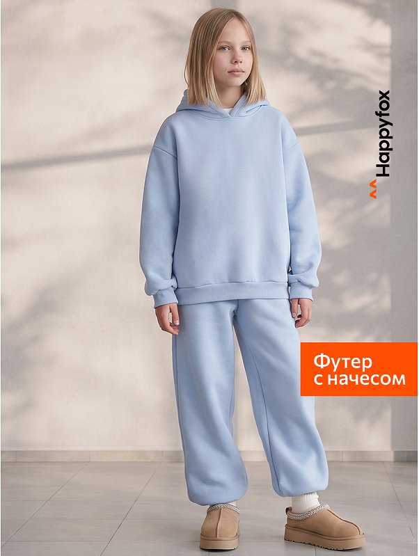 Теплый костюм для девочки из футера с начесом Happyfox