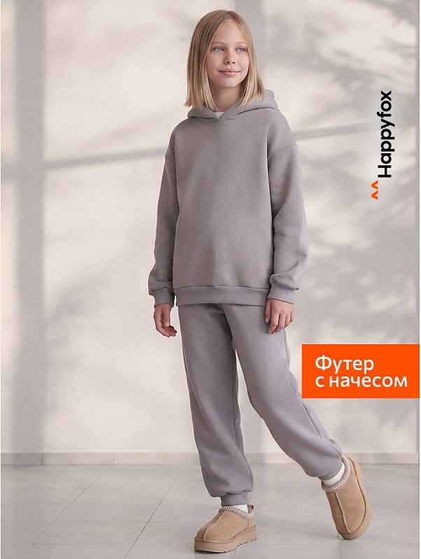 Теплый костюм для девочки из футера с начесом Happyfox