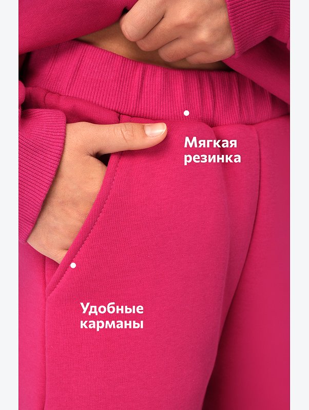 Теплый костюм для девочки из футера с начесом Happyfox