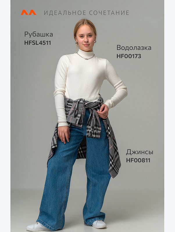 Водолазка для девочки Happyfox
