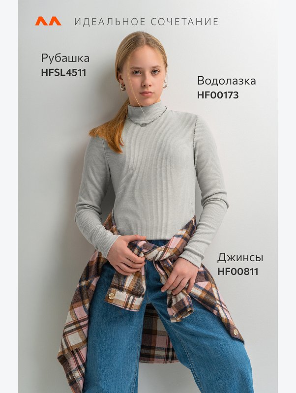 Водолазка для девочки Happyfox