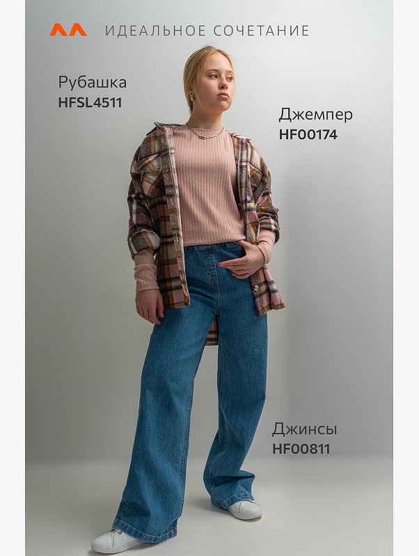 Джемпер для девочки Happyfox