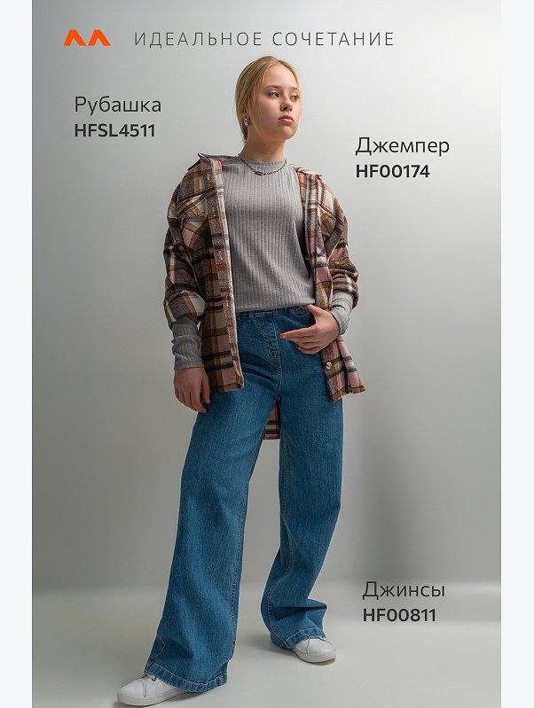 Джемпер для девочки Happyfox