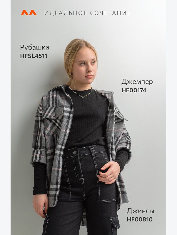 Джемпер для девочки Happyfox