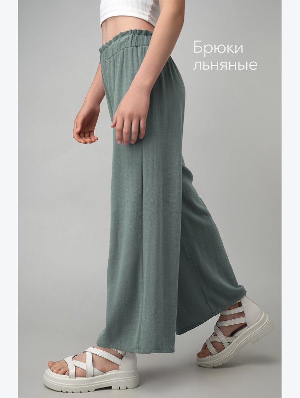 Льняные брюки для девочки Happyfox