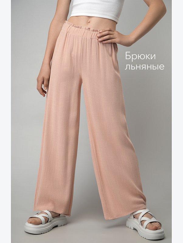 Льняные брюки для девочки Happyfox