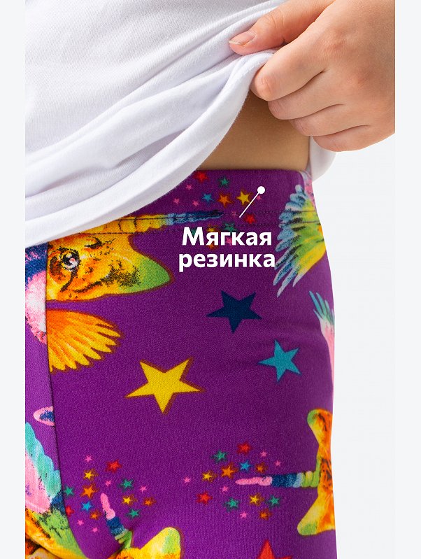Лосины из бамбука для девочки Happyfox