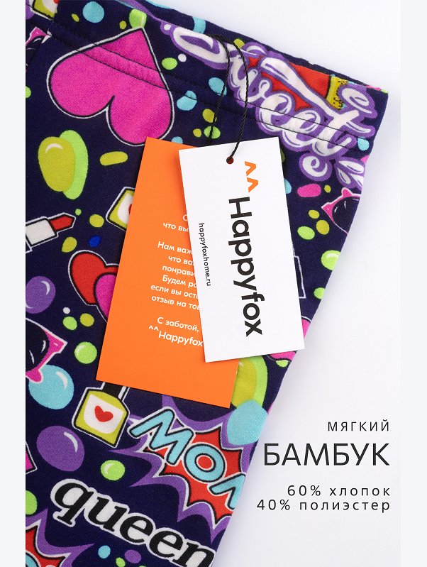 Бриджи из бамбука для девочки Happyfox
