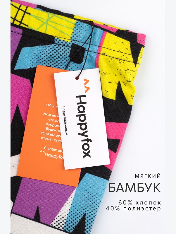 Бриджи из бамбука для девочки Happyfox