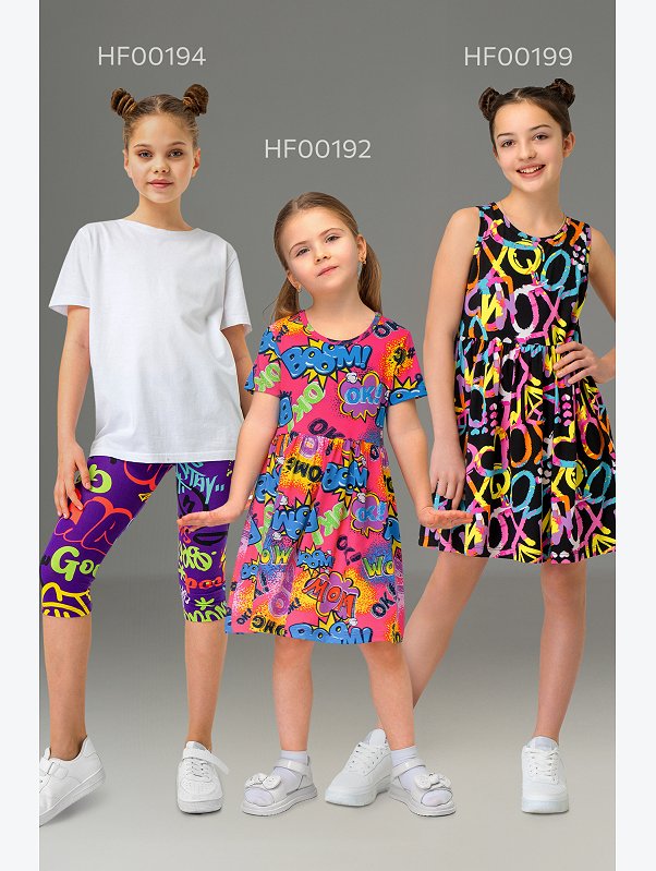 Летний костюм для девочки из бамбука Happyfox
