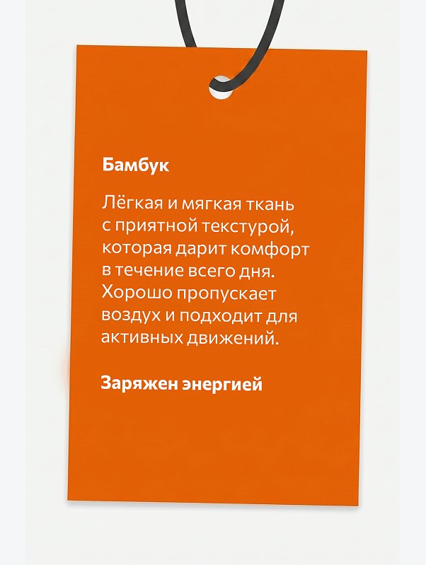 Летний костюм из бамбука для девочки Happyfox