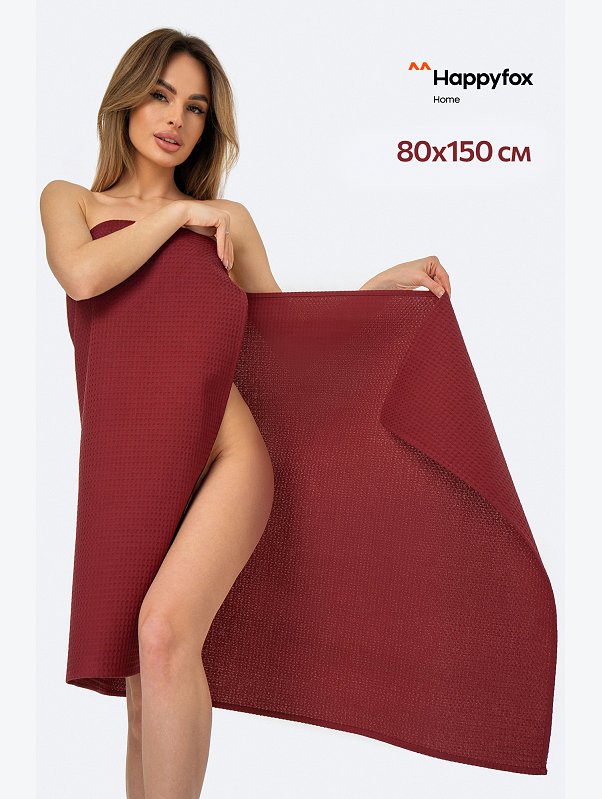 Полотенце пляжное вафельное 80Х150 Happy Fox Home