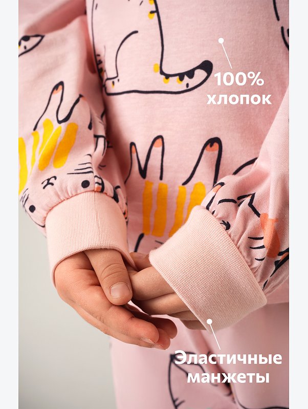 Хлопковая пижама для девочки Happyfox