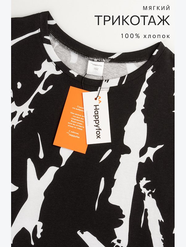 Туника оверсайз для девочки Happyfox