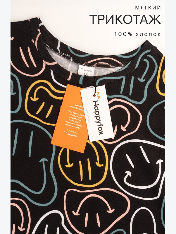 Туника оверсайз для девочки Happyfox