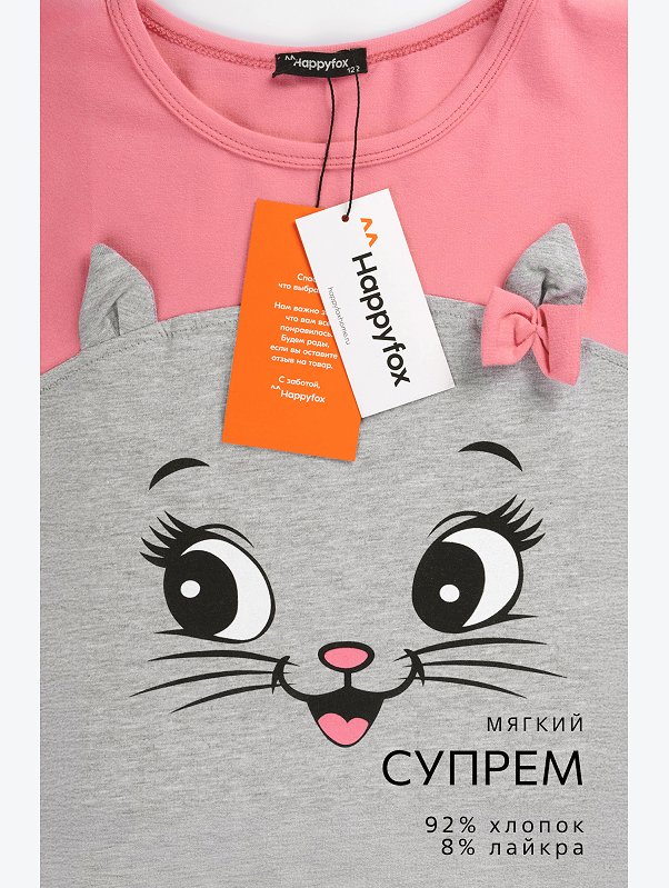 Хлопковое платье для девочки Happyfox