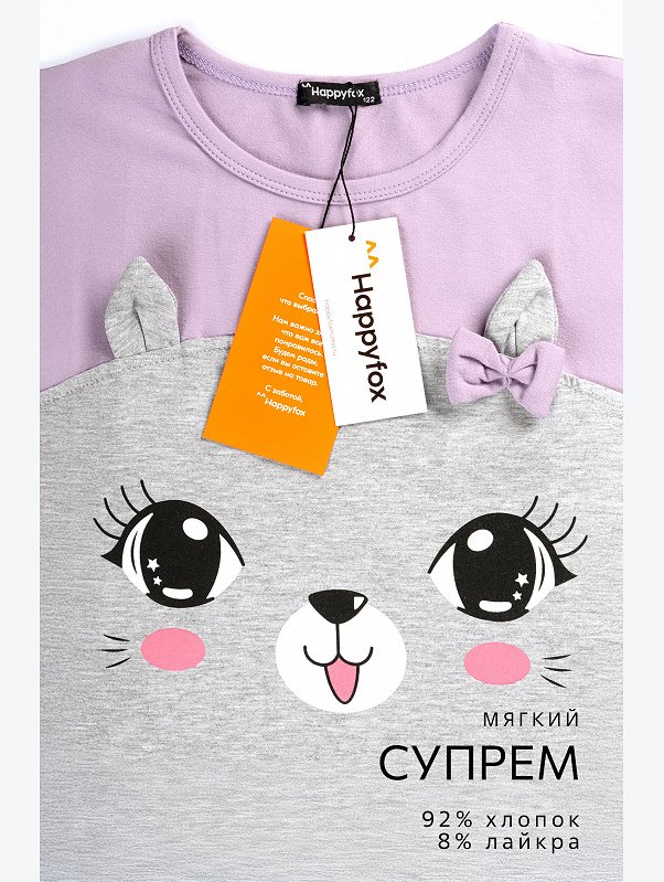 Хлопковое платье для девочки Happyfox