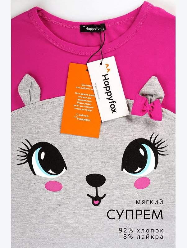 Хлопковое платье для девочки Happyfox