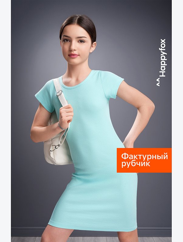 Летнее платье для девочки в рубчик Happyfox