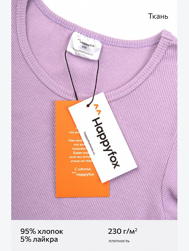 Летнее платье для девочки в рубчик Happyfox