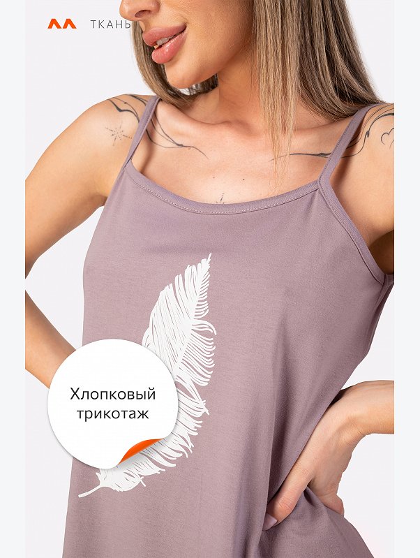 Женская cорочка Happyfox
