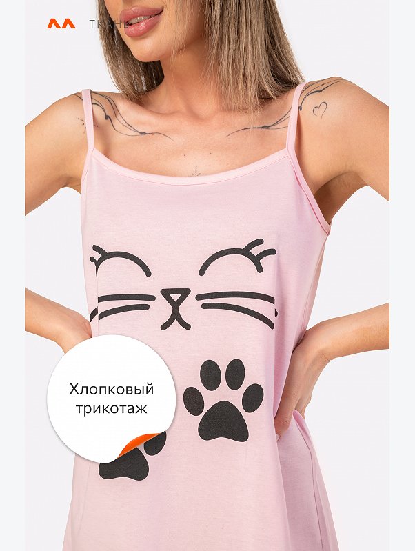 Женская cорочка Happyfox