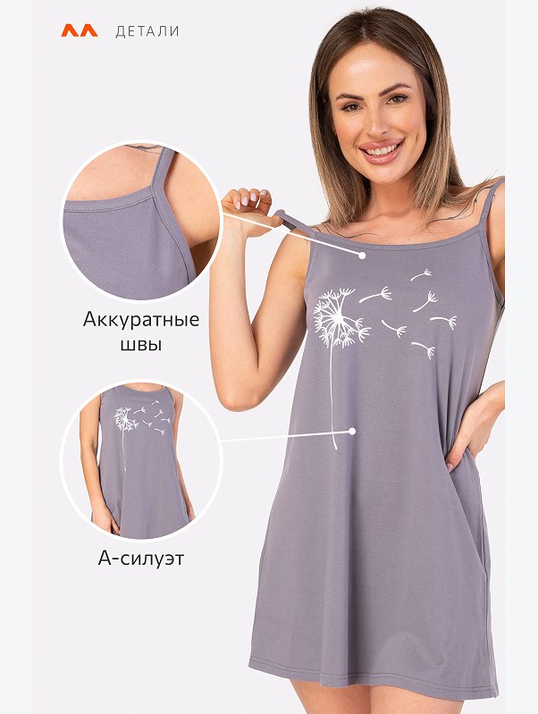 Женская cорочка Happyfox