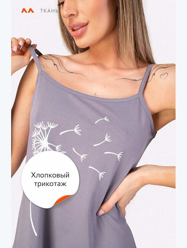 Женская cорочка Happyfox
