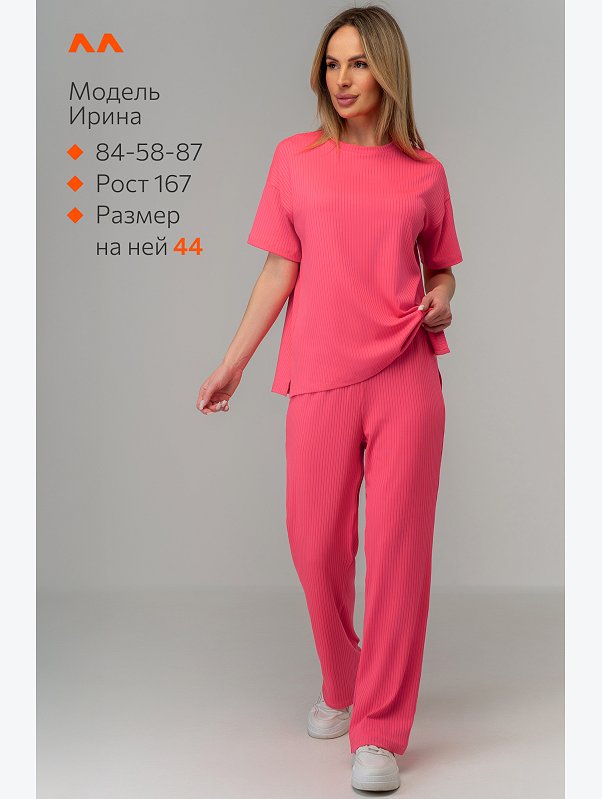 Женский костюм в рубчик Happyfox