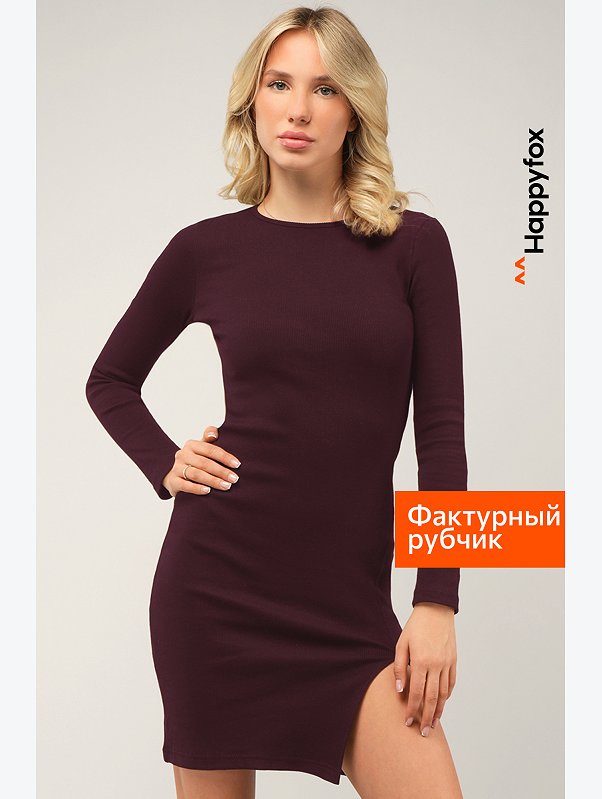 Женское платье мини в рубчик с разрезом Happyfox
