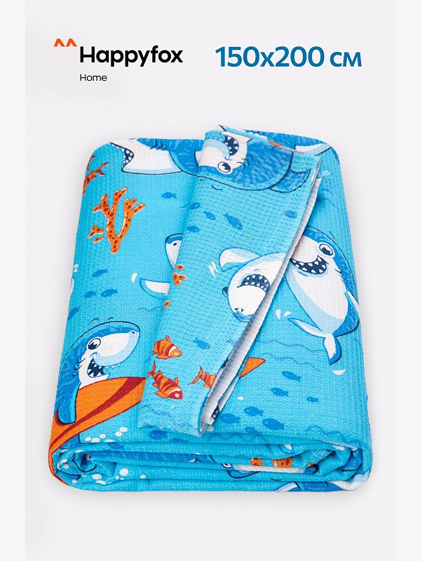 Простыня вафельная 150Х200 Happy Fox Home