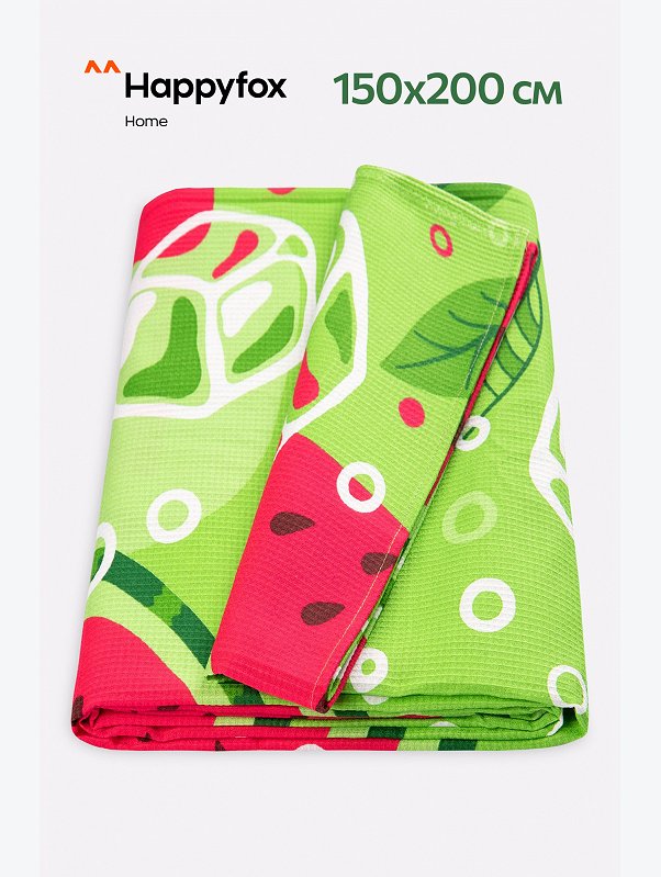 Простыня вафельная 150x200 Happy Fox Home
