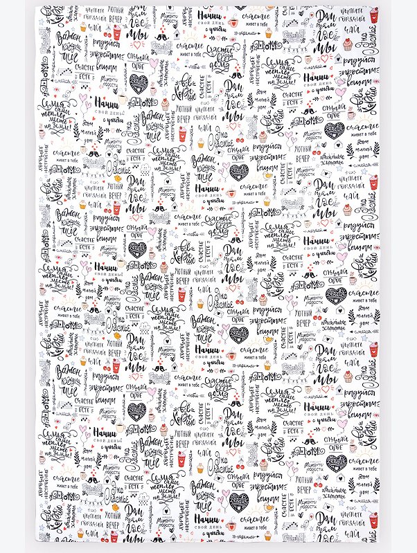 Простыня вафельная 150x200 Happy Fox Home