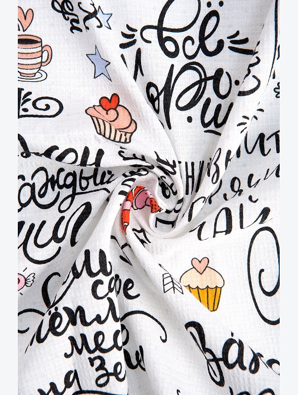 Простыня вафельная 150x200 Happy Fox Home