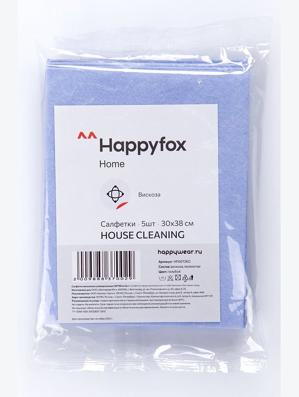 Набор салфеток вискозных 5 шт Happy Fox Home