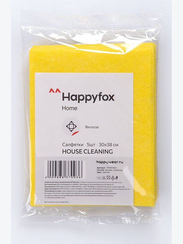 Набор салфеток вискозных 5 шт Happy Fox Home