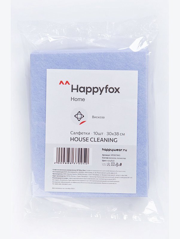 Набор салфеток вискозных 10 шт Happy Fox Home