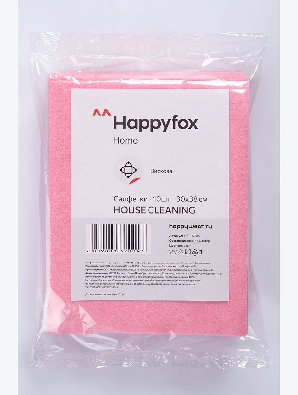 Набор салфеток вискозных 10 шт Happy Fox Home