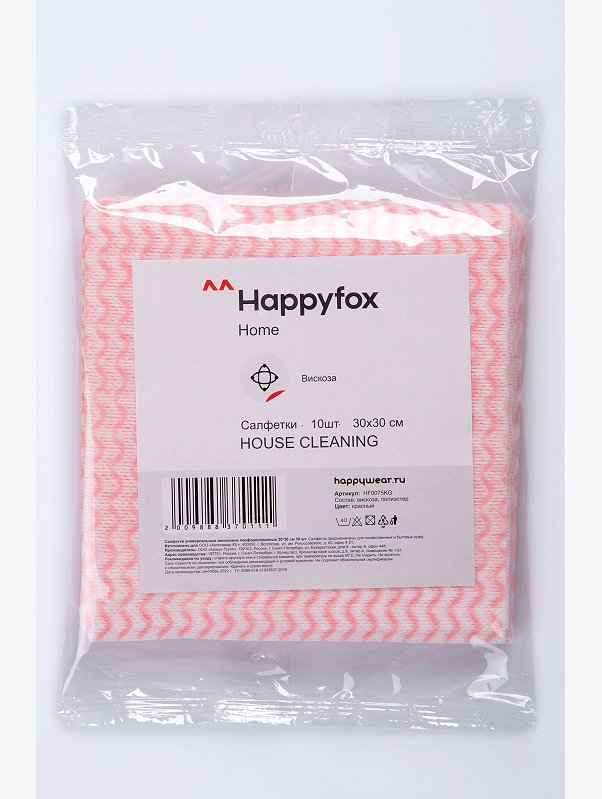 Набор салфеток вискозных перфорированных 10шт Happy Fox Home