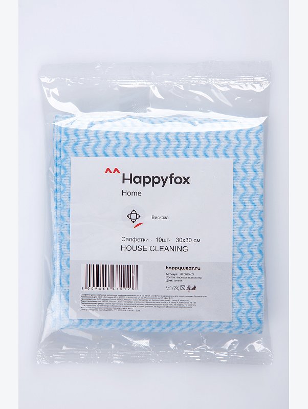 Набор салфеток вискозных перфорированных 10шт Happy Fox Home