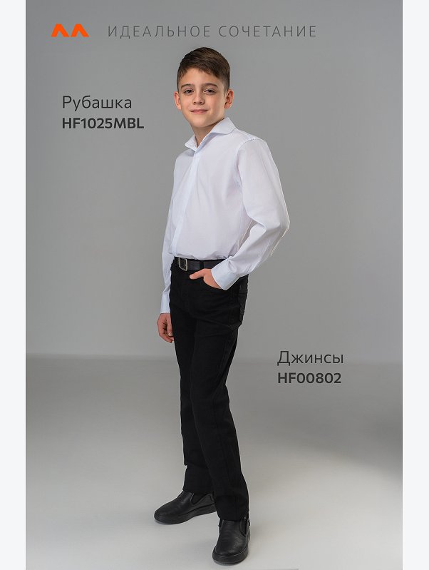 Прямые джинсы для мальчика Happyfox
