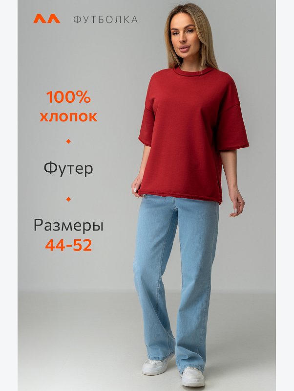 Женская футболка из футера Happyfox