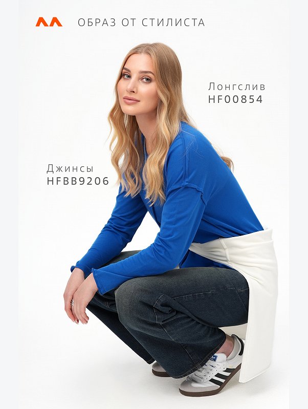 Женский лонгслив оверсайз из футера двунитки Happyfox