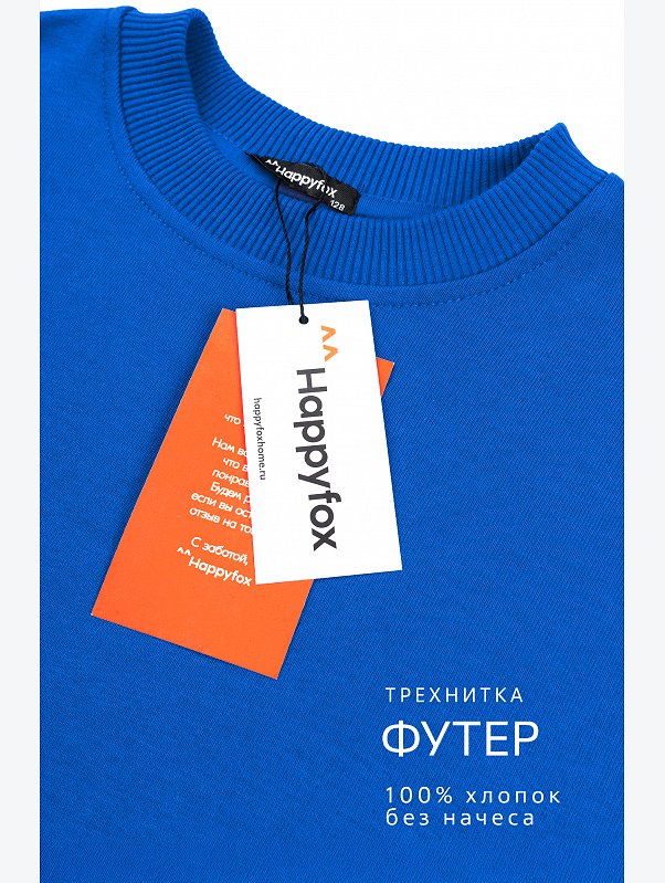 Детский костюм оверсайз из футера трехнитки Happyfox