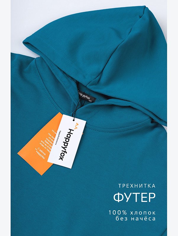Детский костюм оверсайз из футера трехнитки Happyfox
