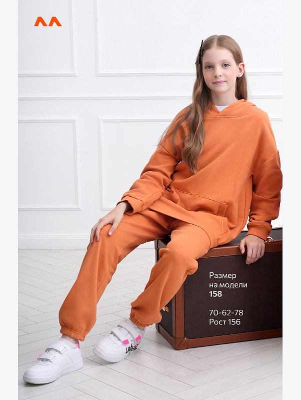 Детский костюм оверсайз из футера трехнитки Happyfox